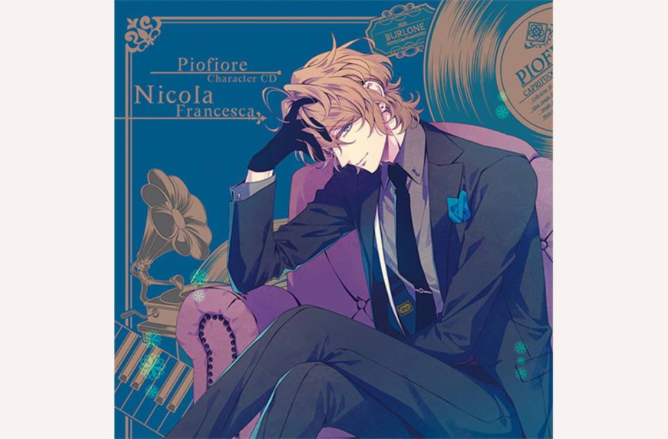 ピオフィオーレの晩鐘 Character CD Vol.4 ニコラ・フランチェスカ